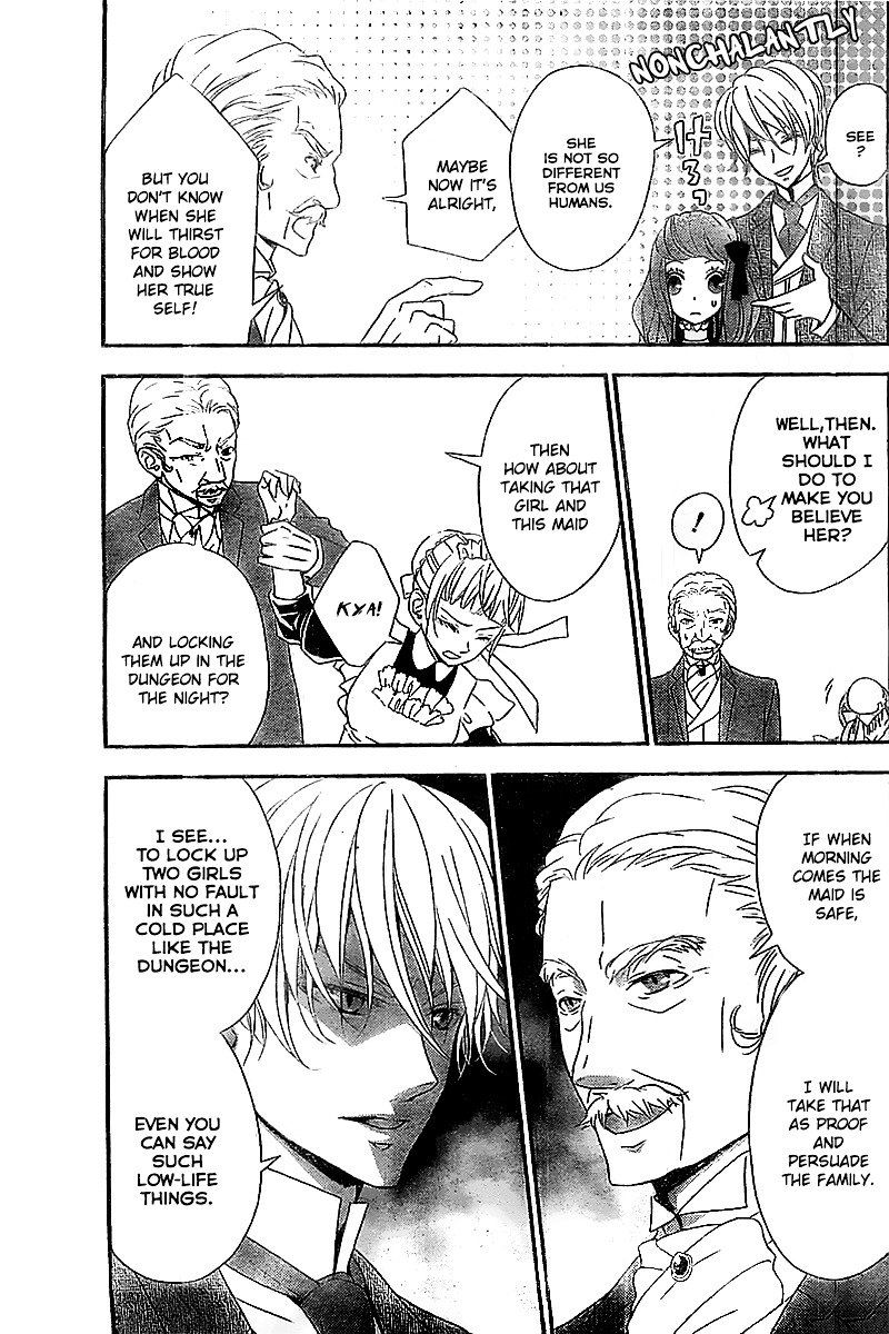 Kuro Hakushaku Wa Hoshi O Mederu 2 13