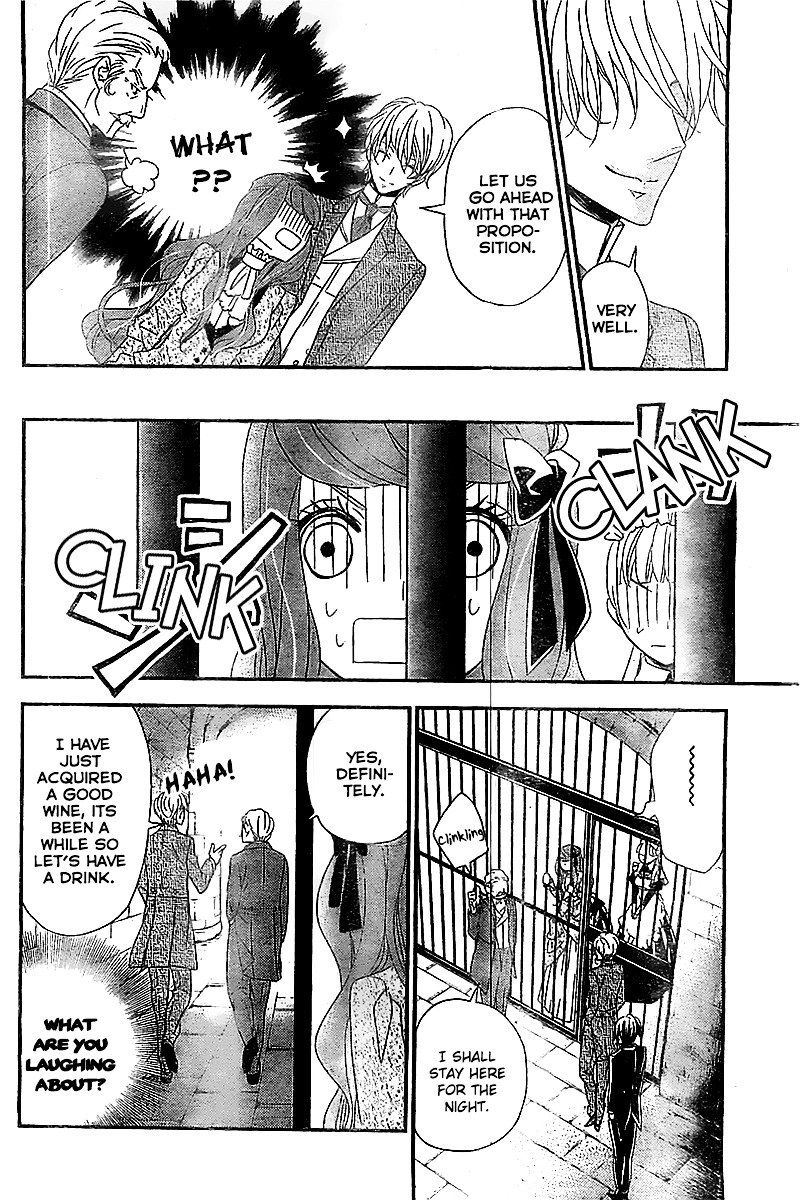 Kuro Hakushaku Wa Hoshi O Mederu 2 14