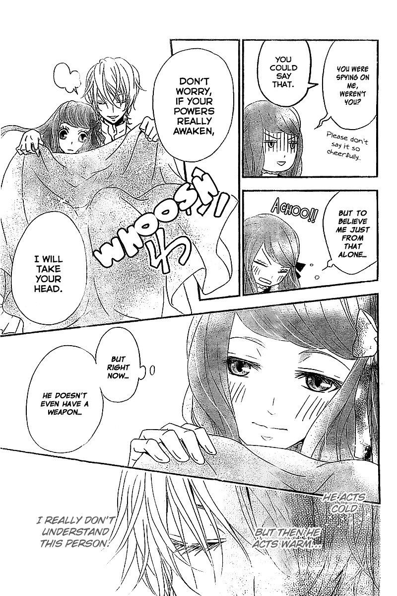 Kuro Hakushaku Wa Hoshi O Mederu 2 21