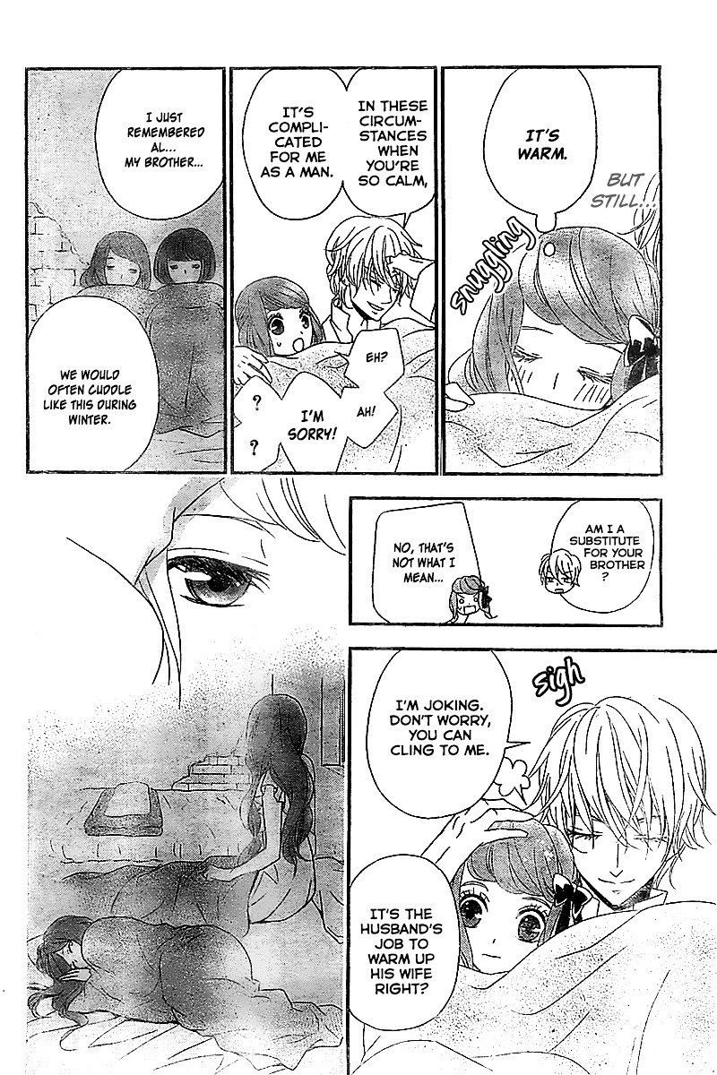 Kuro Hakushaku Wa Hoshi O Mederu 2 22