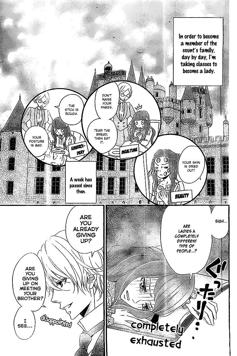 Kuro Hakushaku Wa Hoshi O Mederu 2 5