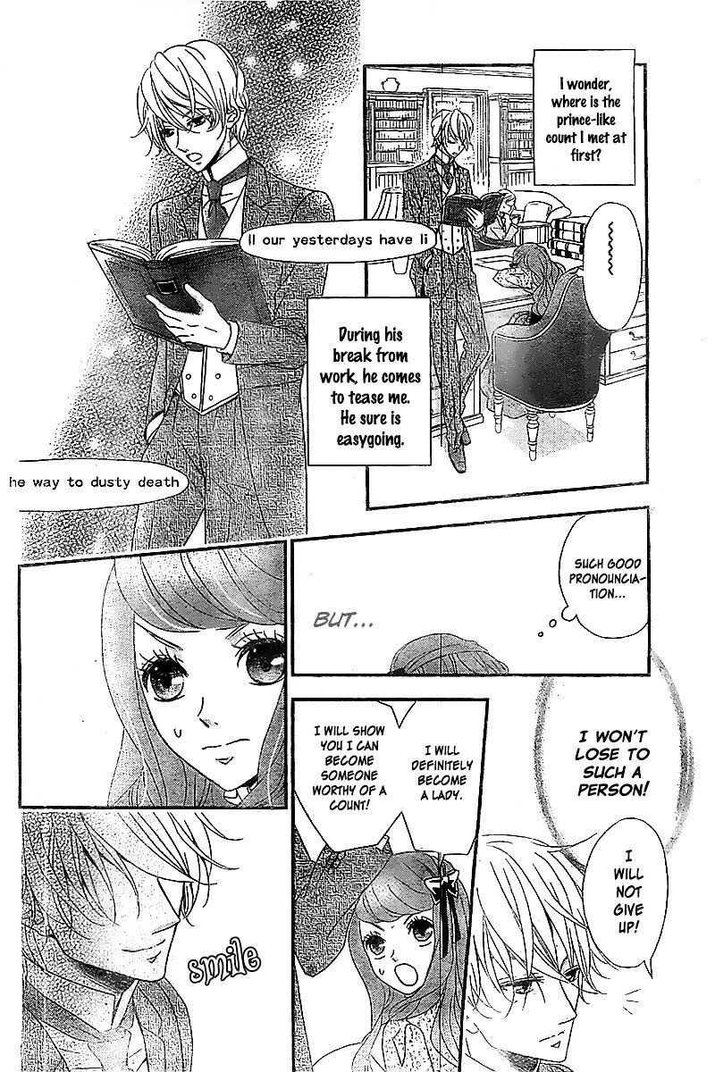 Kuro Hakushaku Wa Hoshi O Mederu 2 6