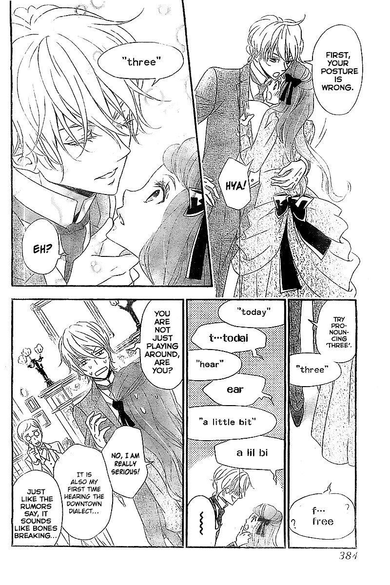 Kuro Hakushaku Wa Hoshi O Mederu 2 8