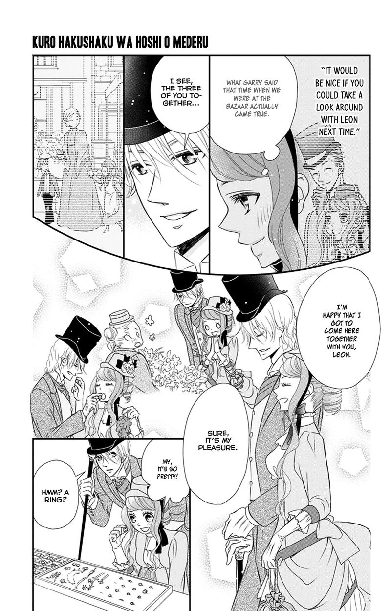 Kuro Hakushaku Wa Hoshi O Mederu 21 12