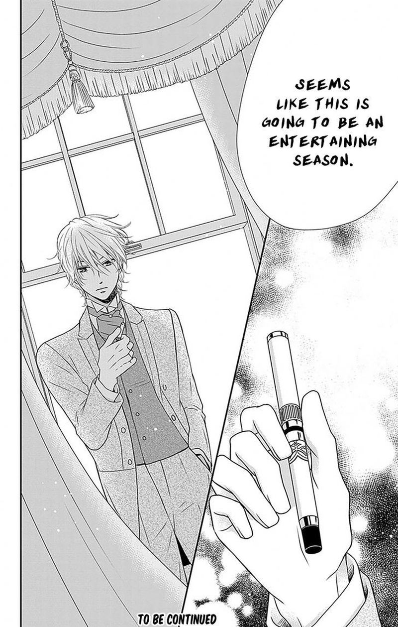 Kuro Hakushaku Wa Hoshi O Mederu 22 27