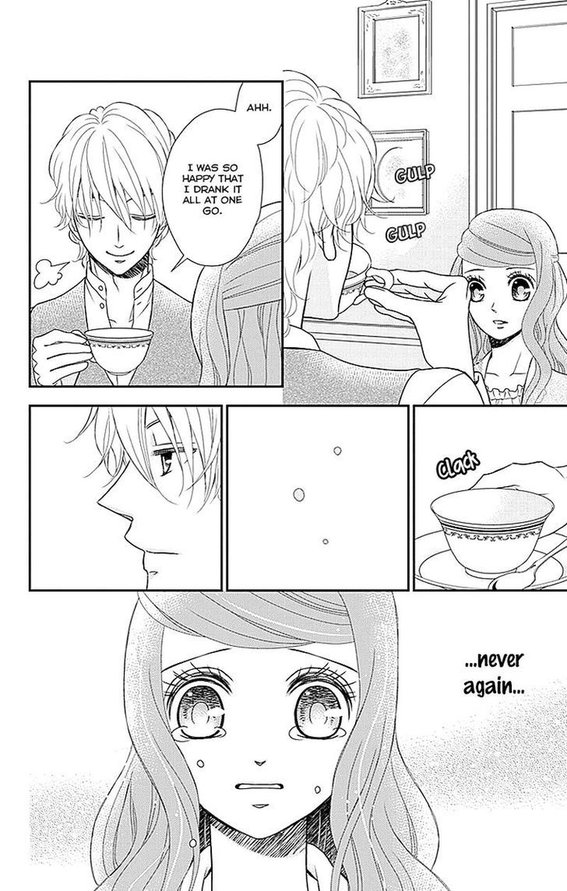 Kuro Hakushaku Wa Hoshi O Mederu 23 18
