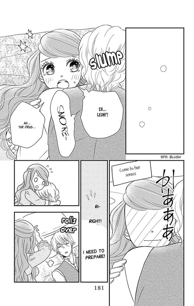 Kuro Hakushaku Wa Hoshi O Mederu 23 24