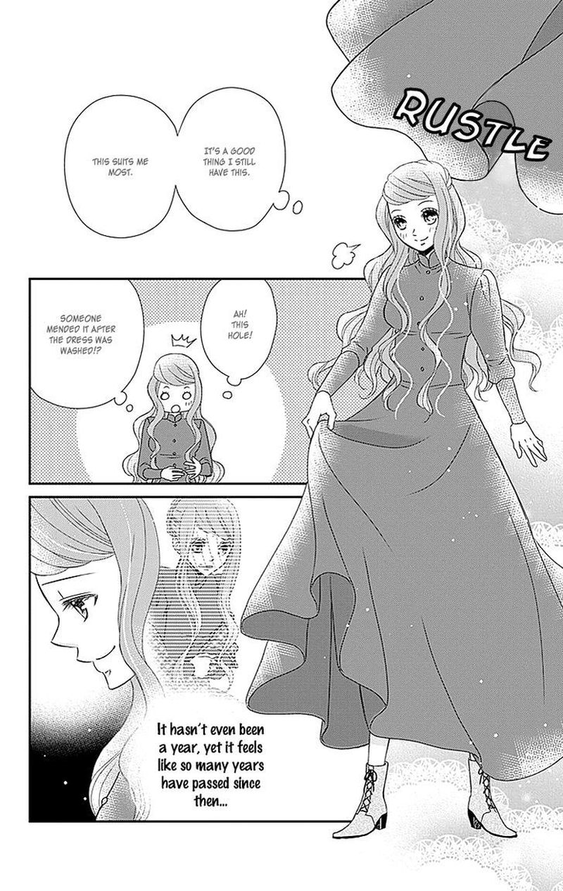 Kuro Hakushaku Wa Hoshi O Mederu 23 25