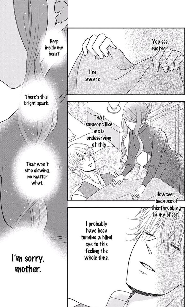 Kuro Hakushaku Wa Hoshi O Mederu 23 26