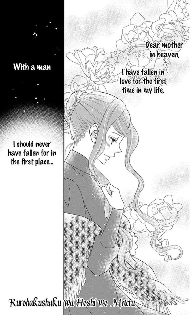Kuro Hakushaku Wa Hoshi O Mederu 24 4