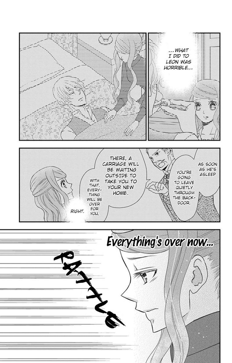 Kuro Hakushaku Wa Hoshi O Mederu 24 7