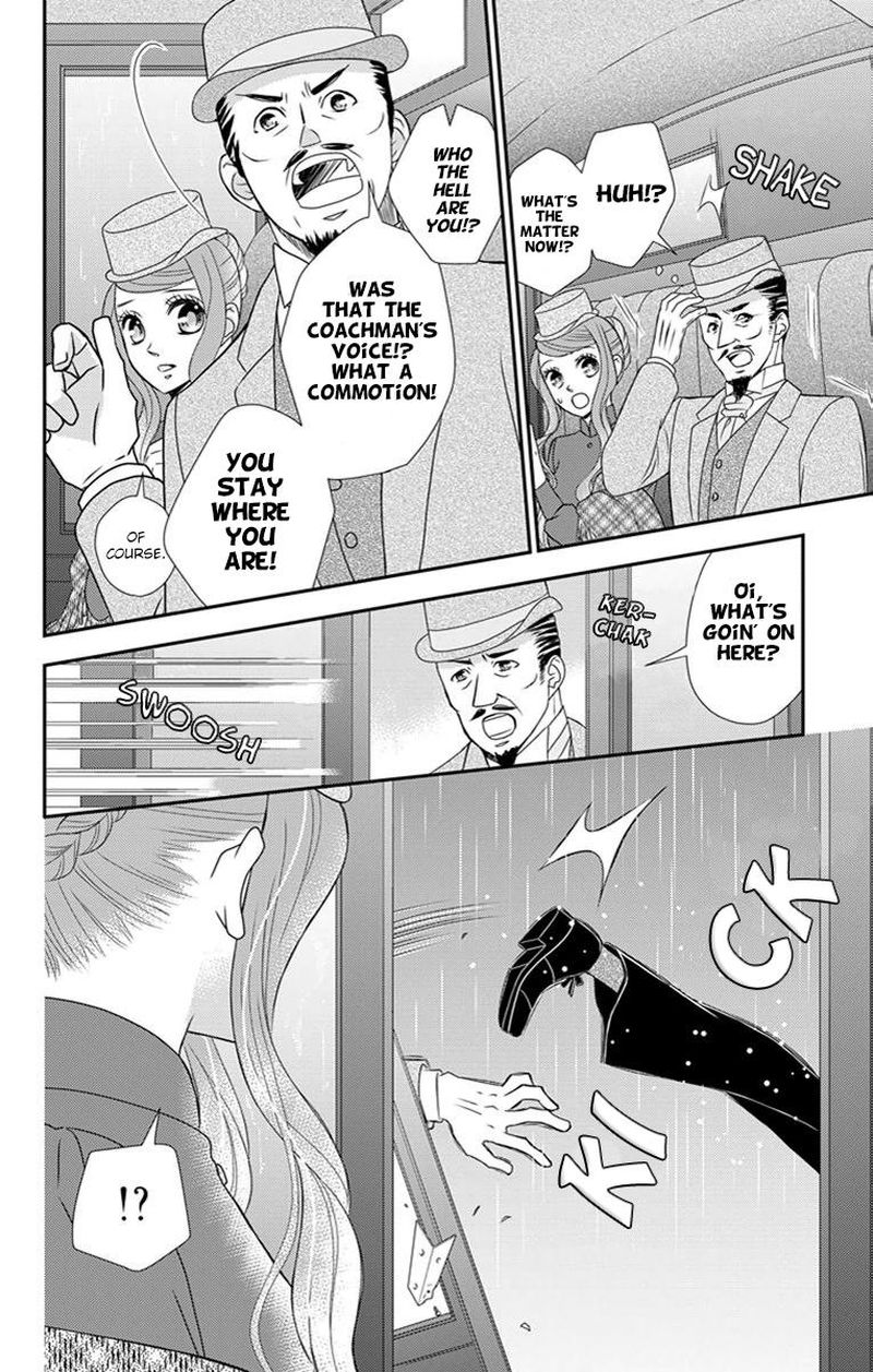 Kuro Hakushaku Wa Hoshi O Mederu 24 8