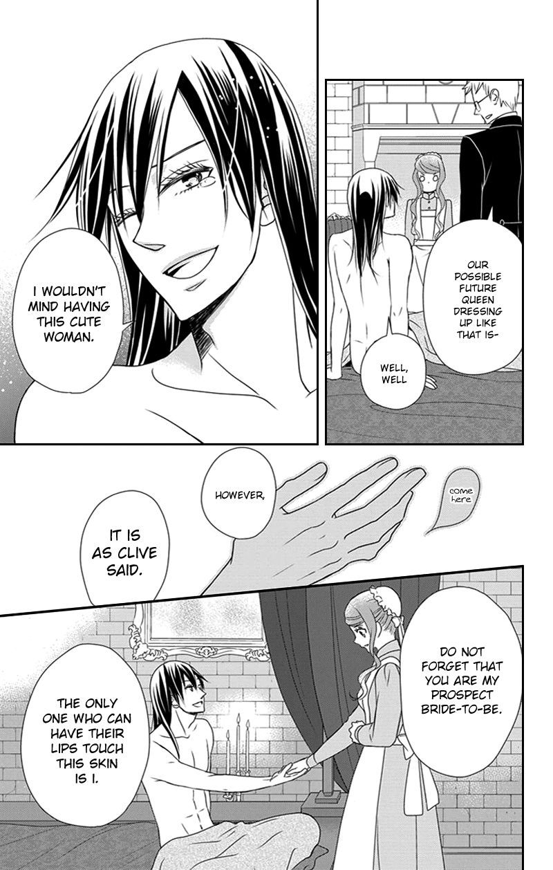 Kuro Hakushaku Wa Hoshi O Mederu 27 11