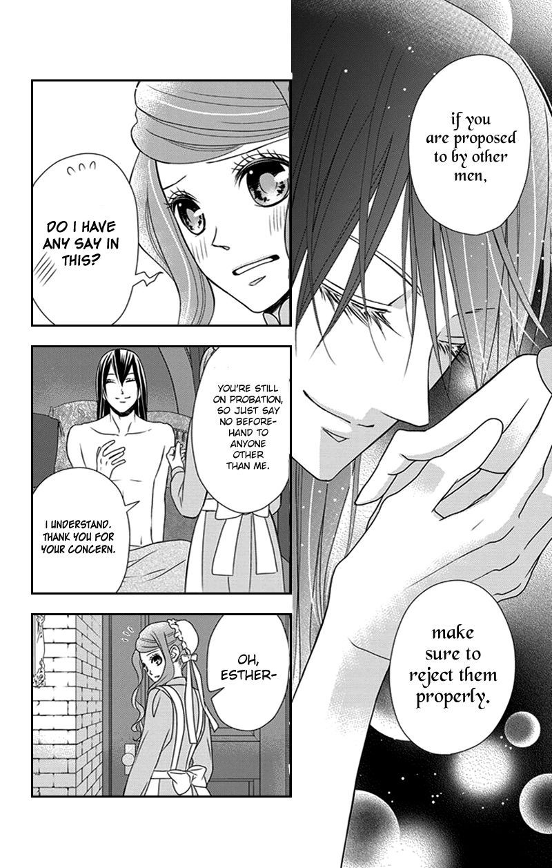 Kuro Hakushaku Wa Hoshi O Mederu 27 12