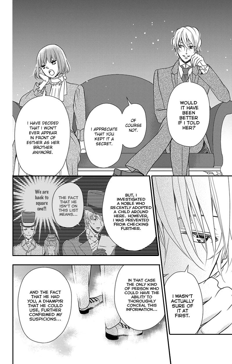 Kuro Hakushaku Wa Hoshi O Mederu 27 6