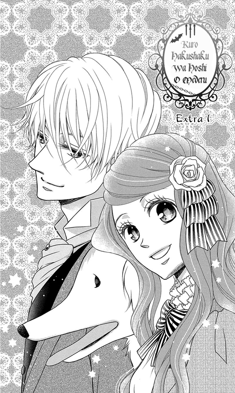 Kuro Hakushaku Wa Hoshi O Mederu 28e 1