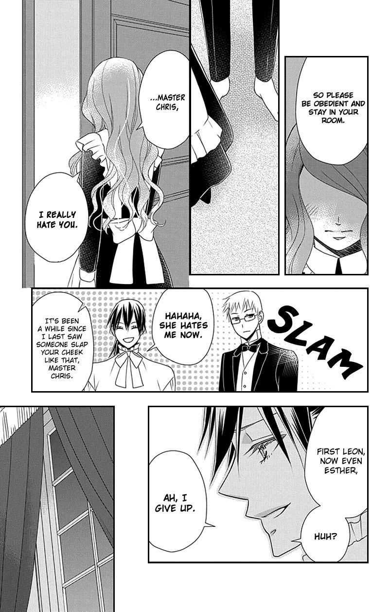 Kuro Hakushaku Wa Hoshi O Mederu 29 24