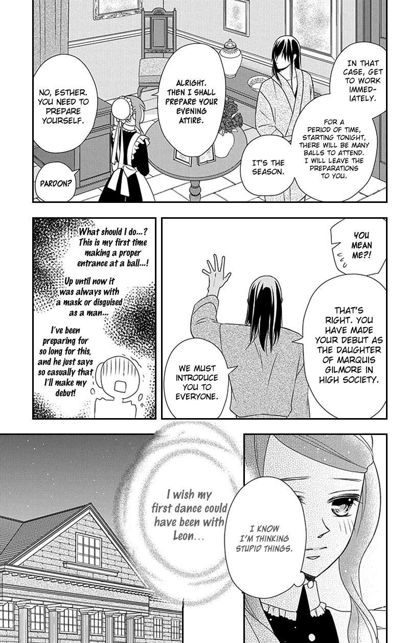 Kuro Hakushaku Wa Hoshi O Mederu 29 28