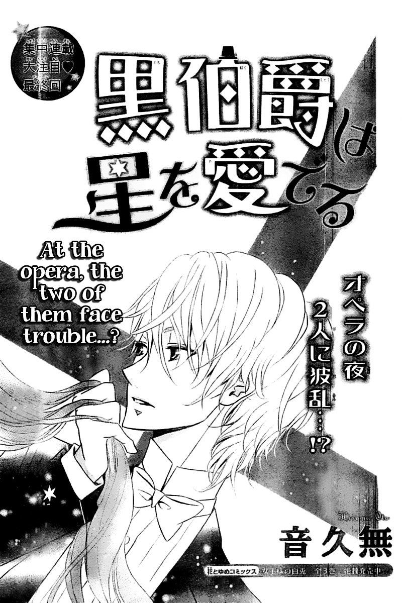Kuro Hakushaku Wa Hoshi O Mederu 3 1