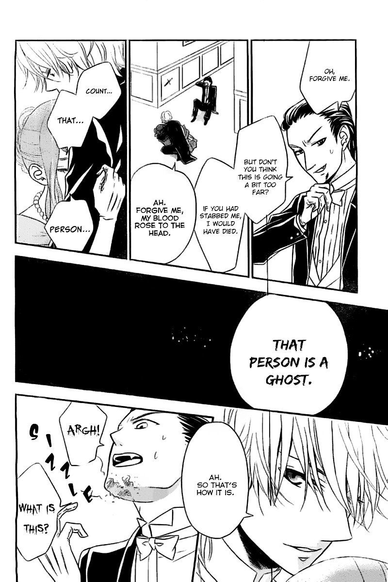 Kuro Hakushaku Wa Hoshi O Mederu 3 12
