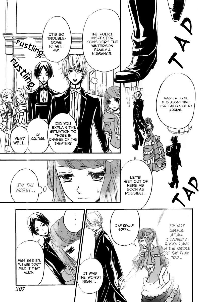 Kuro Hakushaku Wa Hoshi O Mederu 3 16