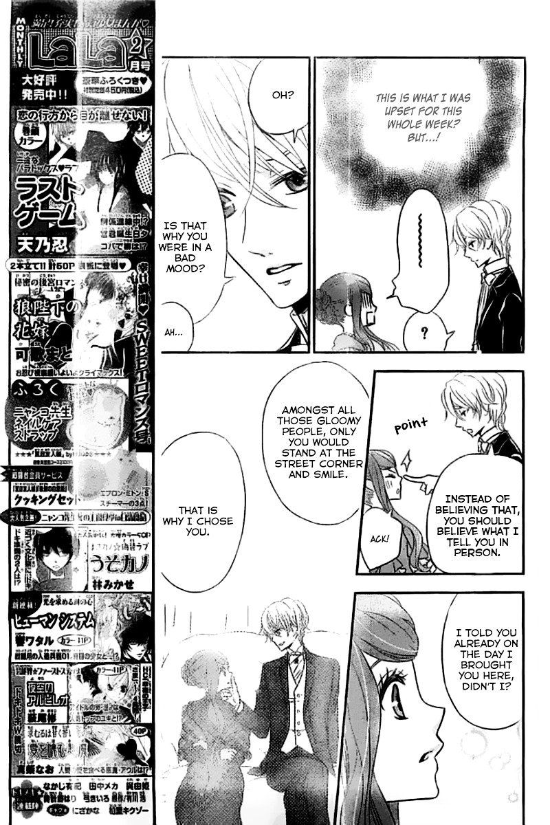 Kuro Hakushaku Wa Hoshi O Mederu 3 20