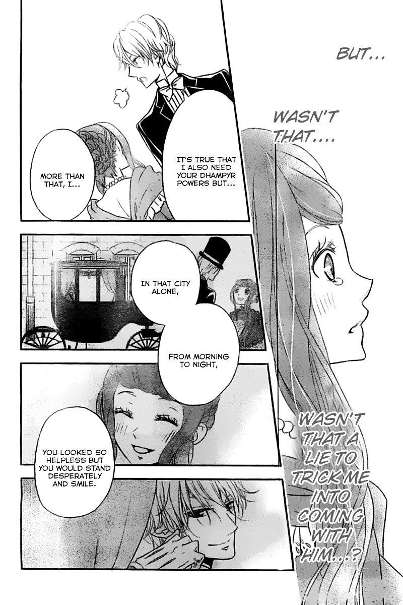 Kuro Hakushaku Wa Hoshi O Mederu 3 21