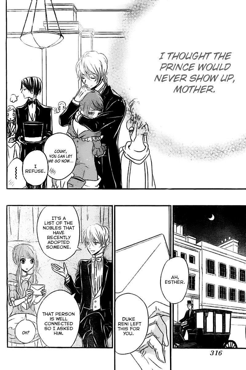 Kuro Hakushaku Wa Hoshi O Mederu 3 24