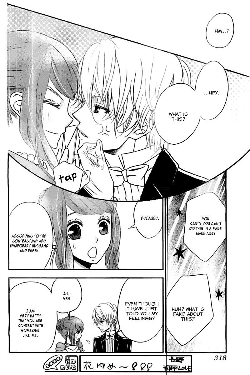 Kuro Hakushaku Wa Hoshi O Mederu 3 26