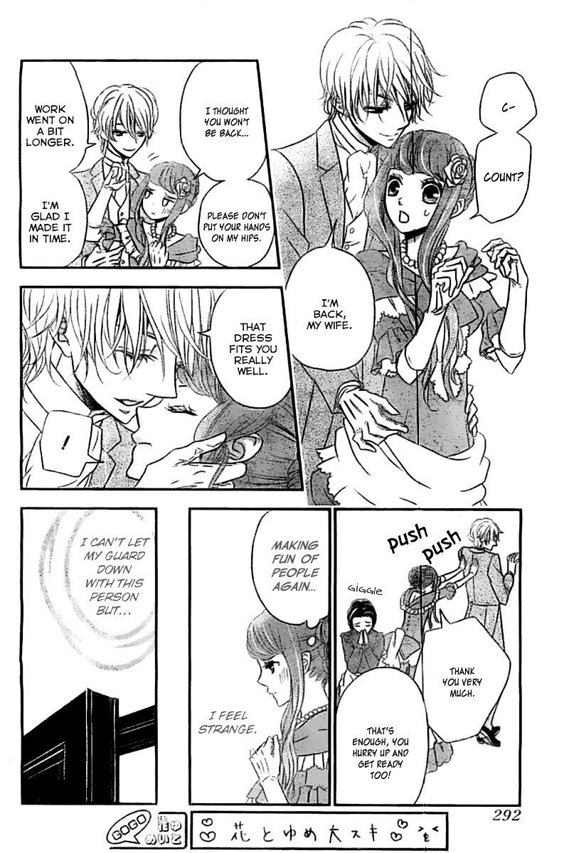 Kuro Hakushaku Wa Hoshi O Mederu 3 3