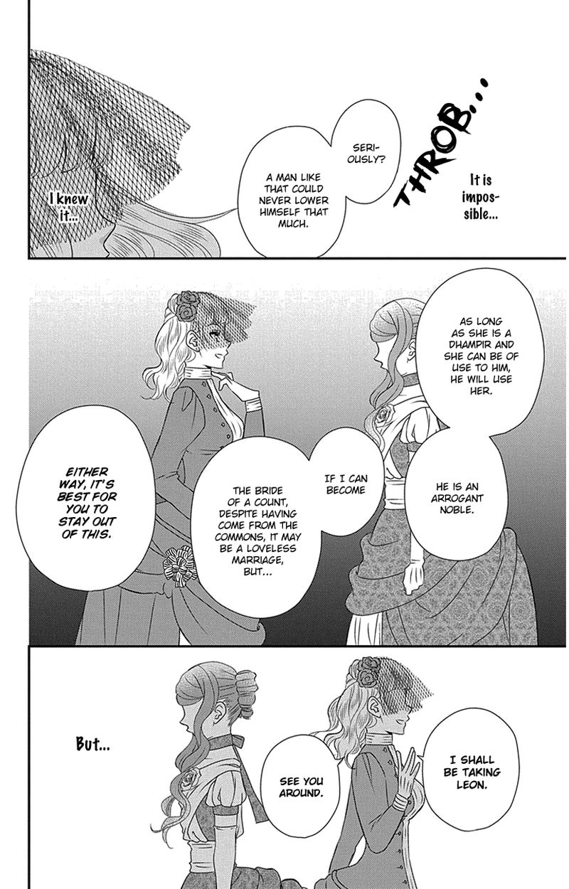 Kuro Hakushaku Wa Hoshi O Mederu 31 26