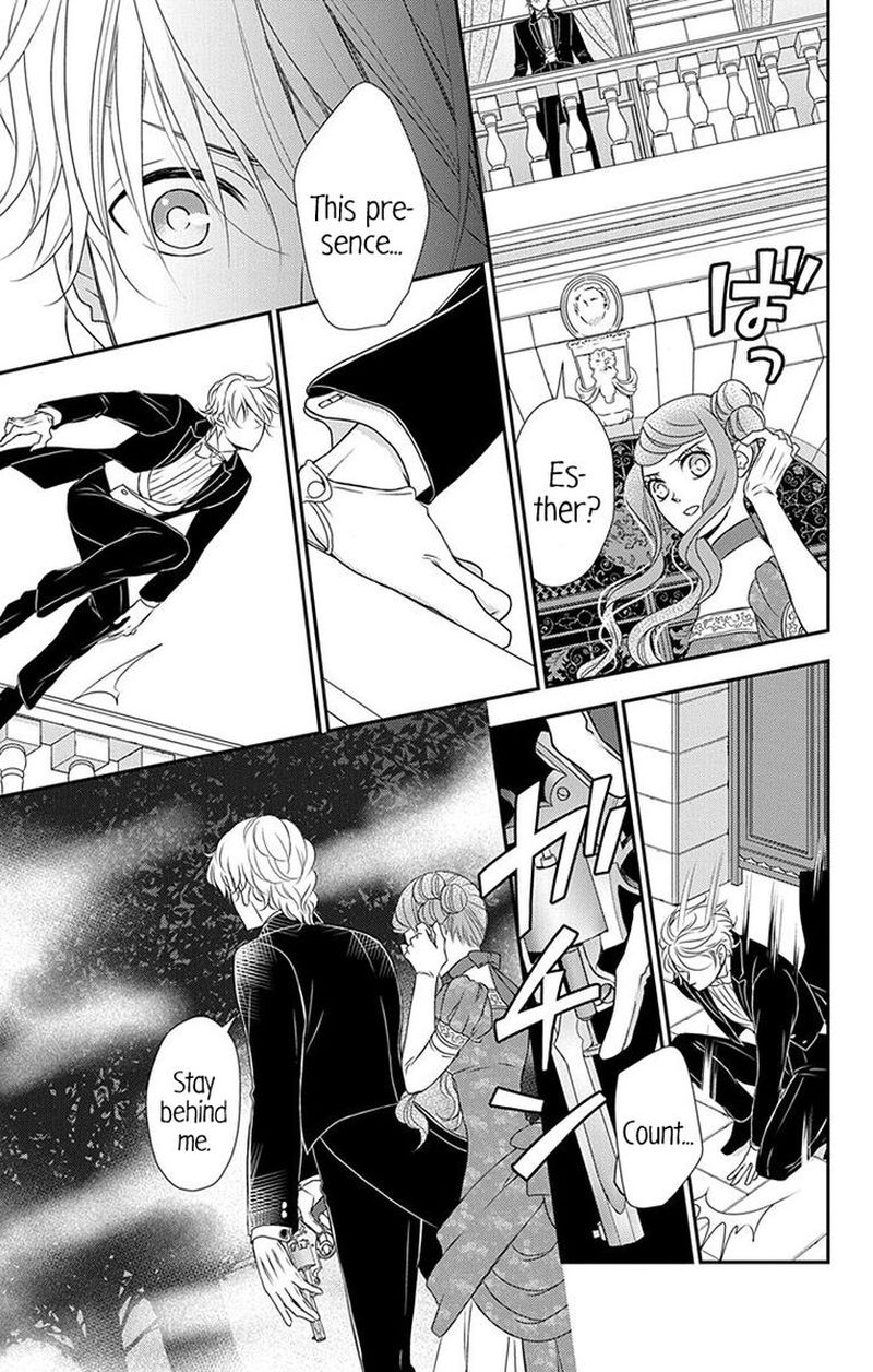 Kuro Hakushaku Wa Hoshi O Mederu 33 5