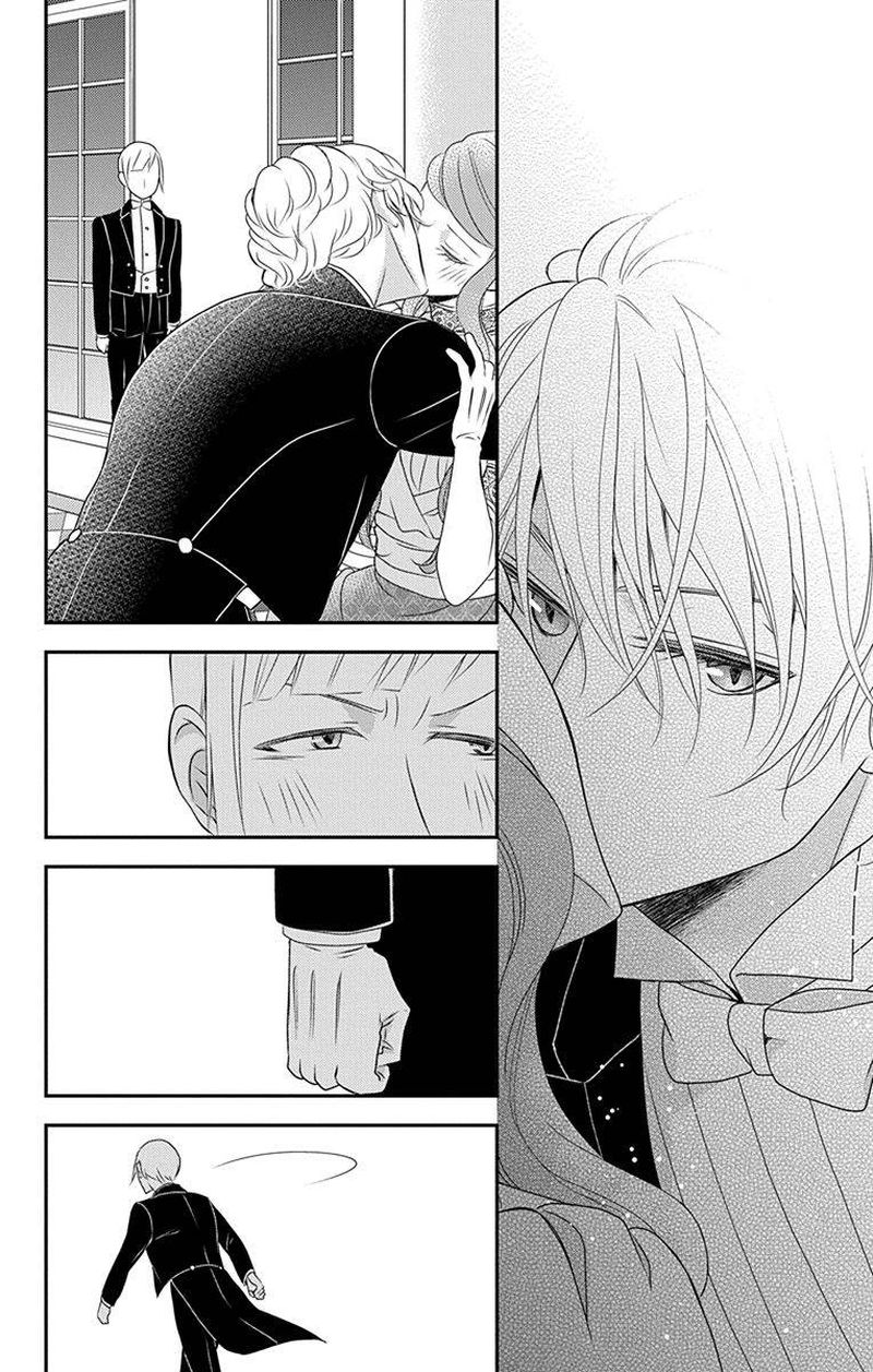 Kuro Hakushaku Wa Hoshi O Mederu 35 27