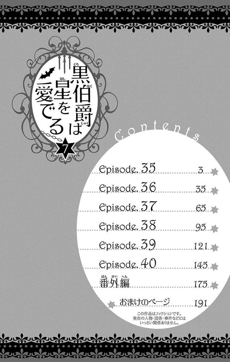 Kuro Hakushaku Wa Hoshi O Mederu 35 3