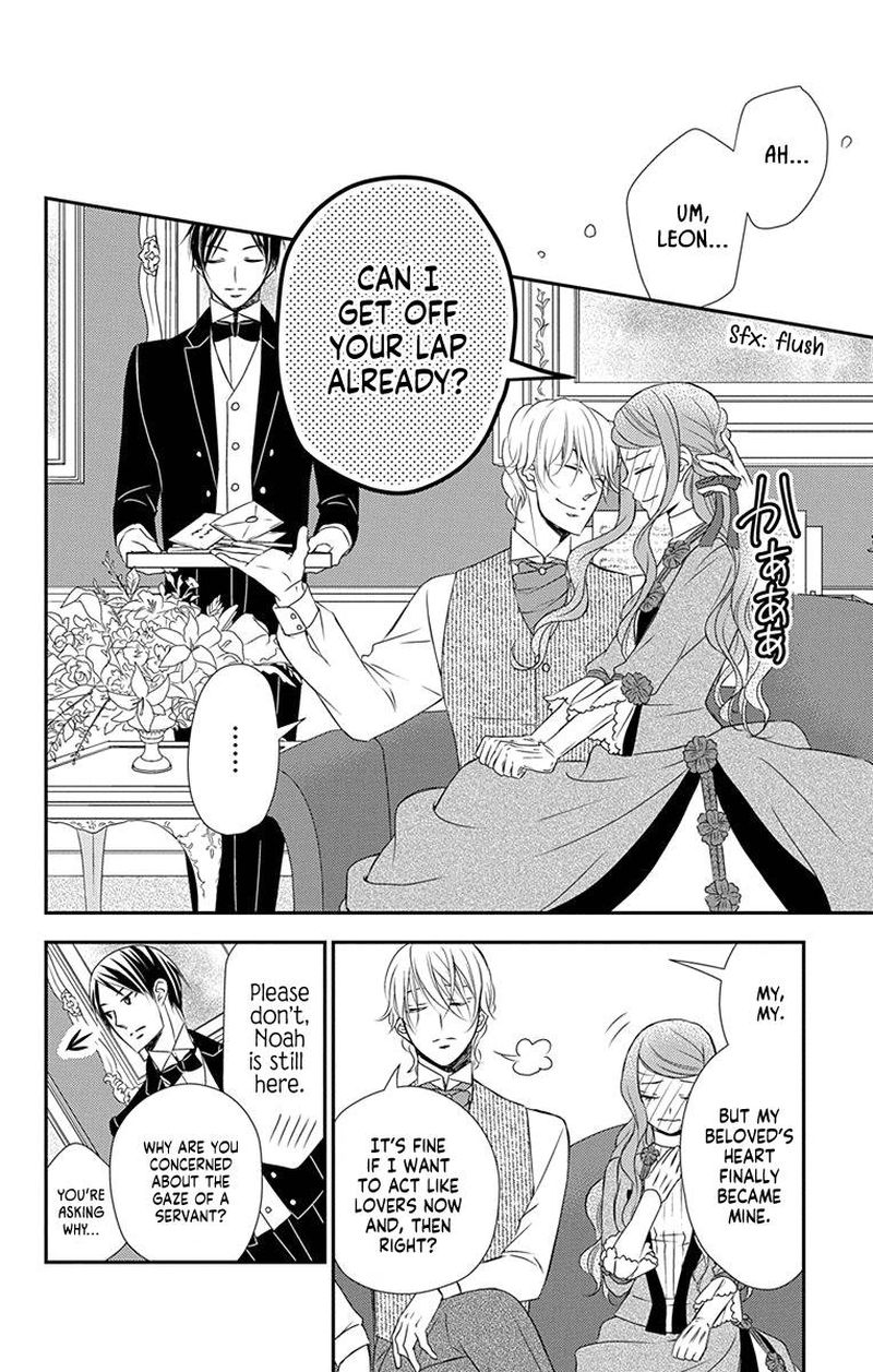 Kuro Hakushaku Wa Hoshi O Mederu 35 7