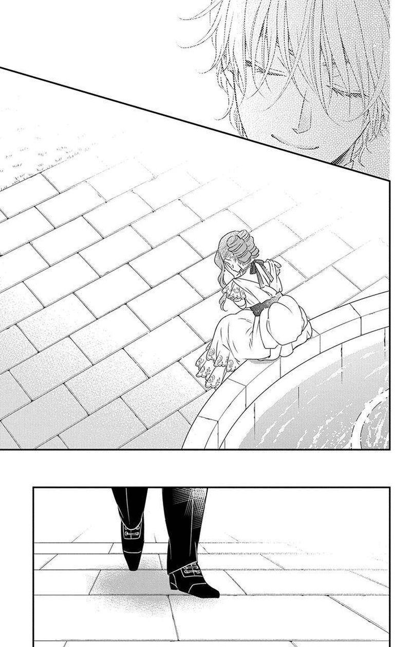 Kuro Hakushaku Wa Hoshi O Mederu 36 15