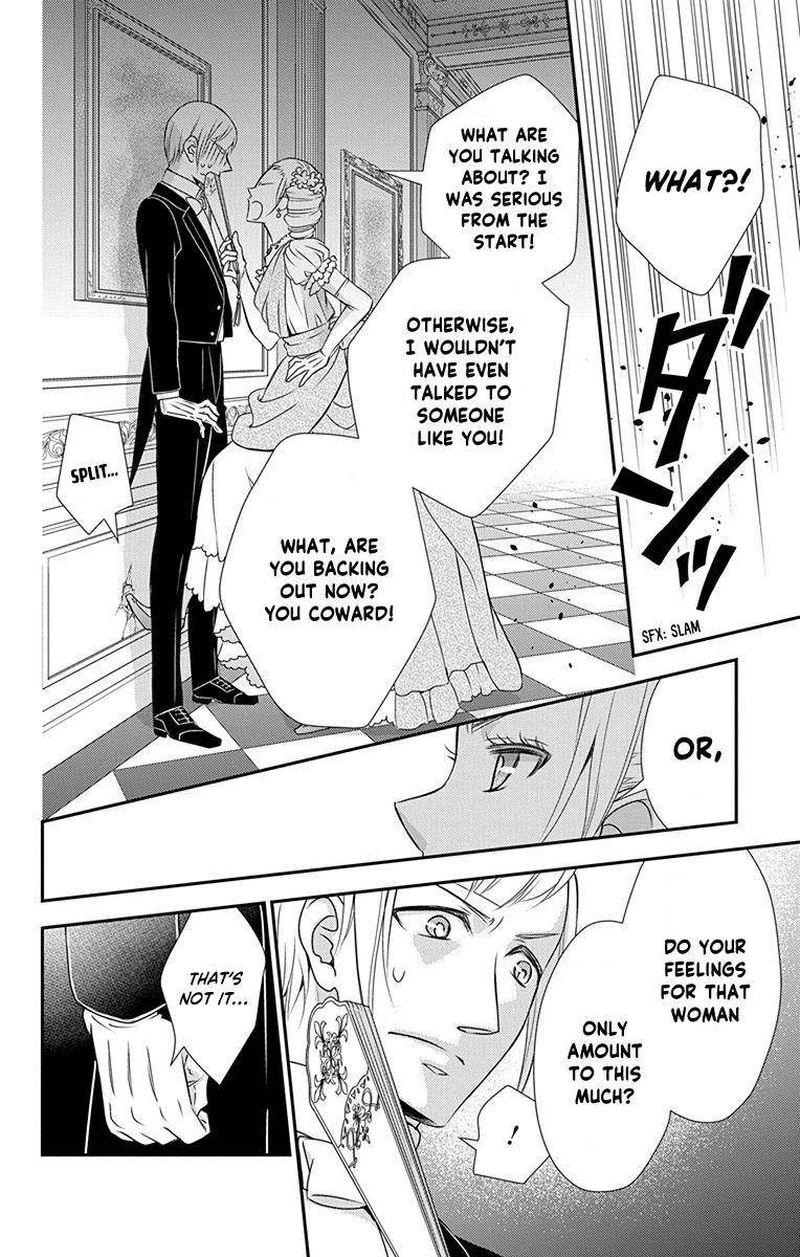 Kuro Hakushaku Wa Hoshi O Mederu 36 4