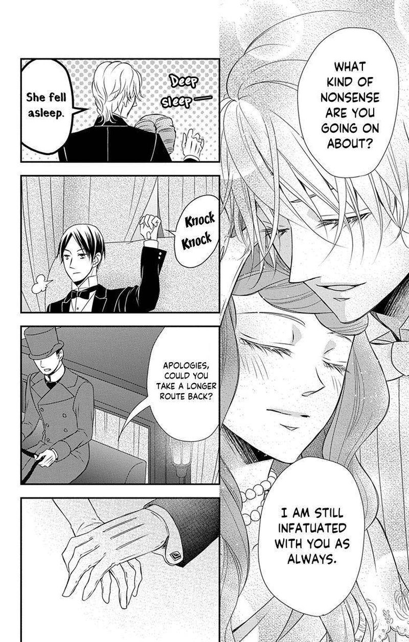 Kuro Hakushaku Wa Hoshi O Mederu 37 27