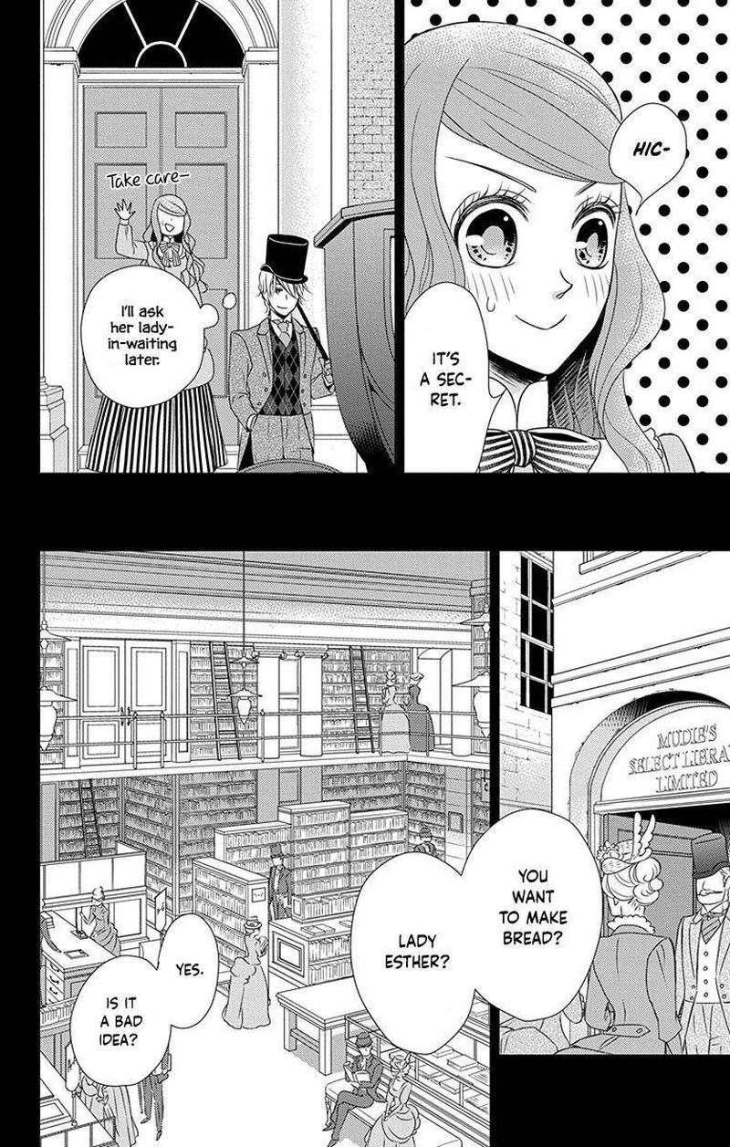 Kuro Hakushaku Wa Hoshi O Mederu 38 6