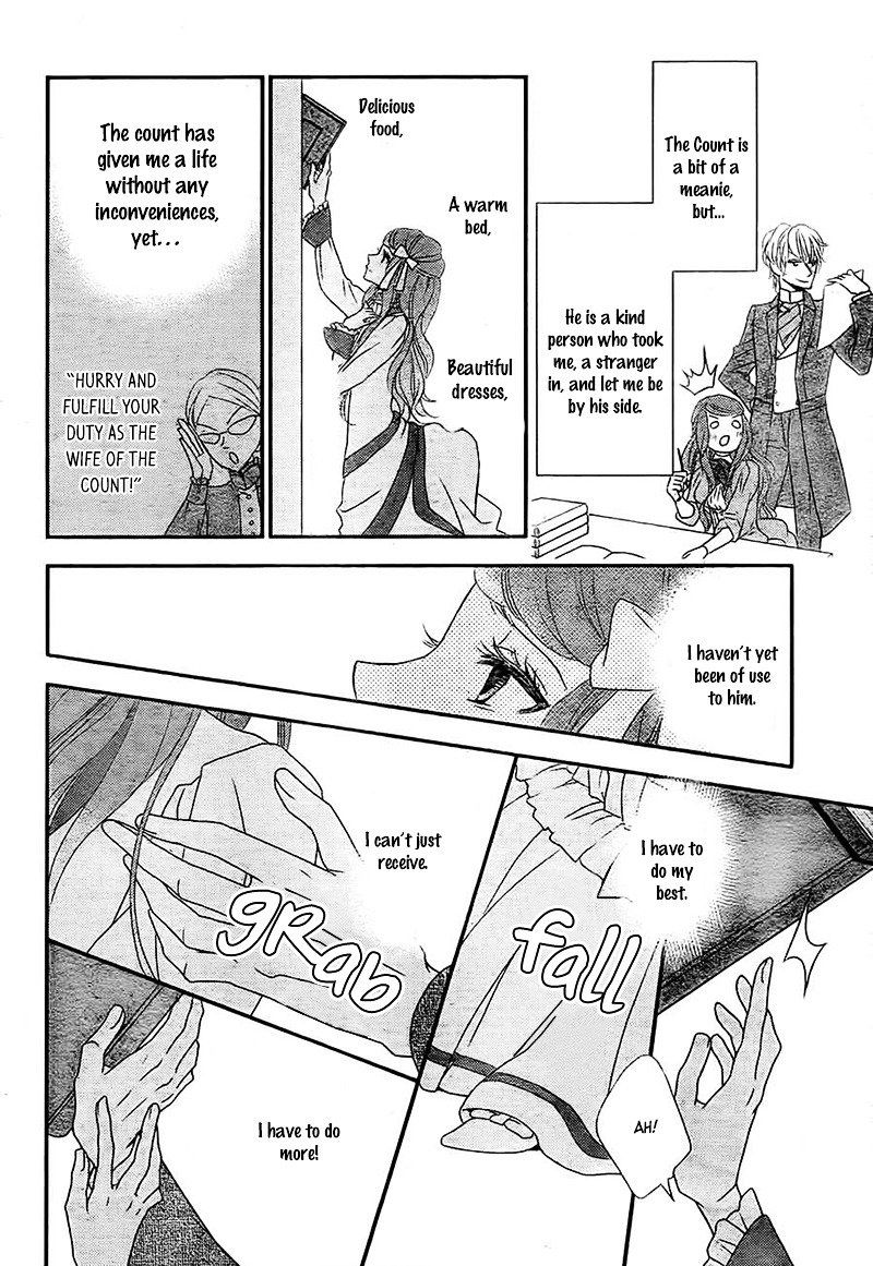 Kuro Hakushaku Wa Hoshi O Mederu 4 11