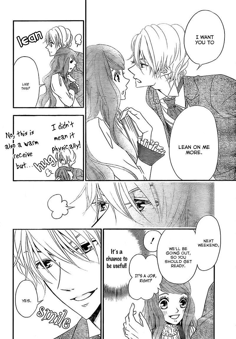 Kuro Hakushaku Wa Hoshi O Mederu 4 13