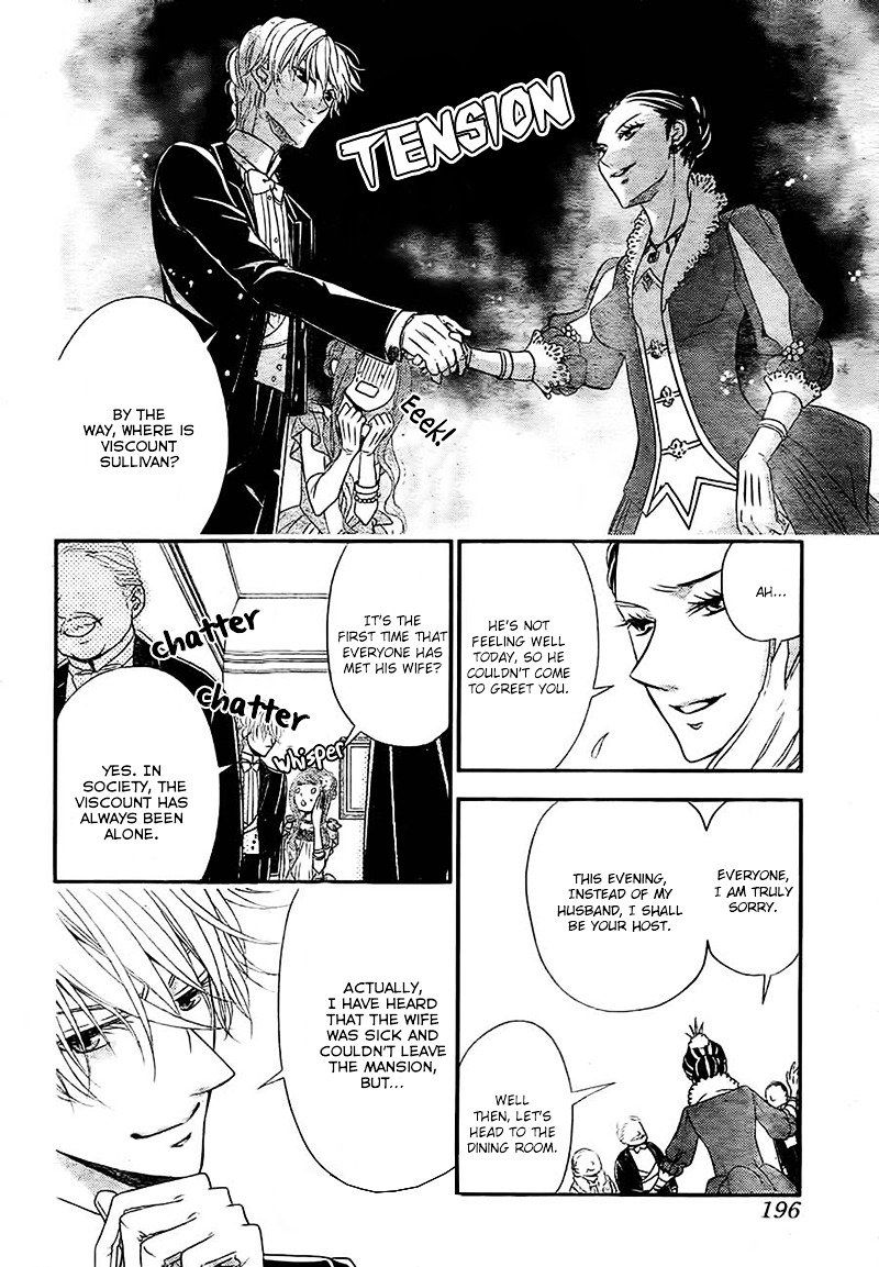 Kuro Hakushaku Wa Hoshi O Mederu 4 23