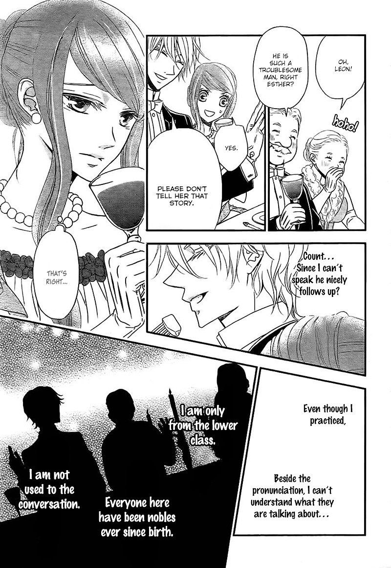 Kuro Hakushaku Wa Hoshi O Mederu 4 26