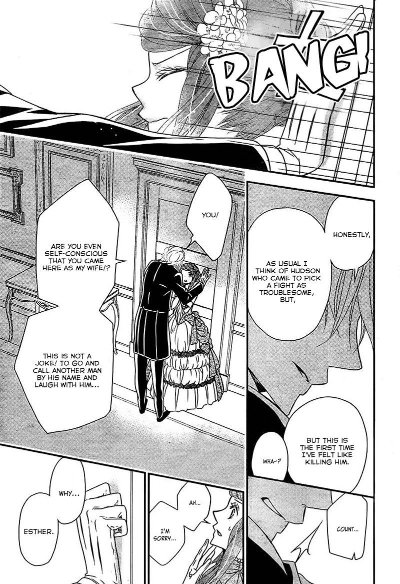 Kuro Hakushaku Wa Hoshi O Mederu 4 36