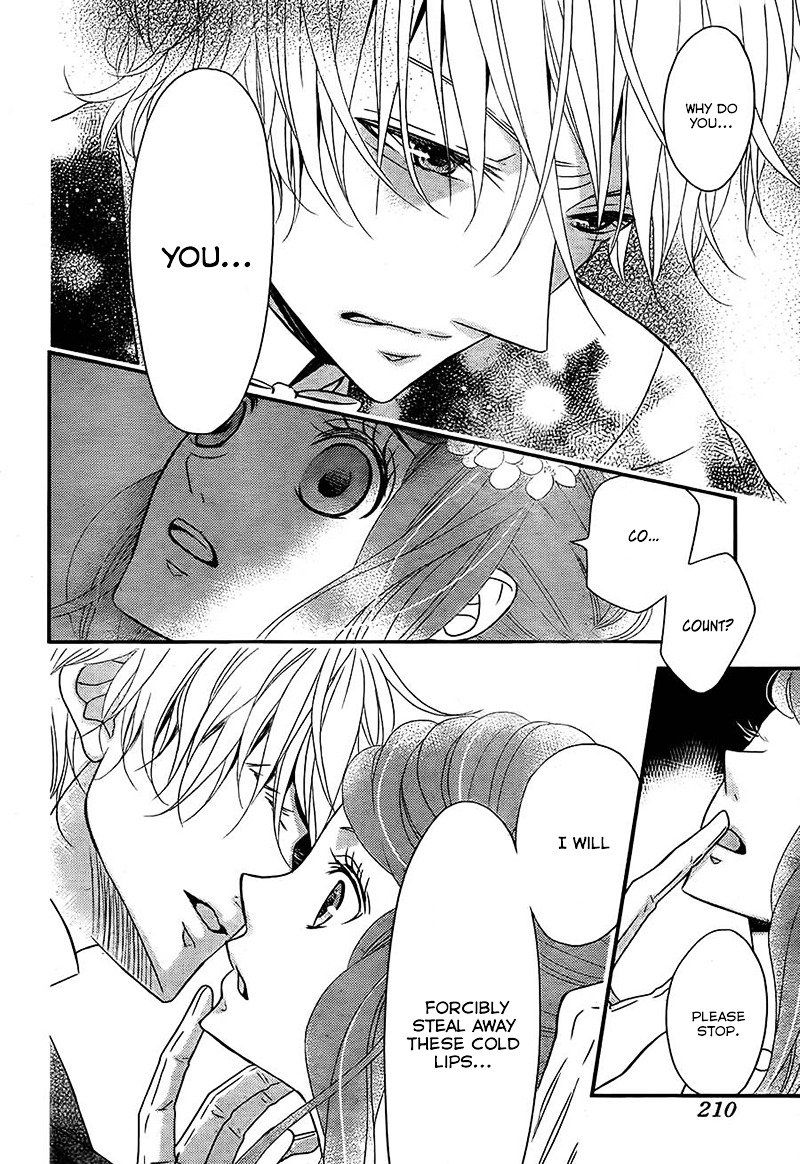 Kuro Hakushaku Wa Hoshi O Mederu 4 37