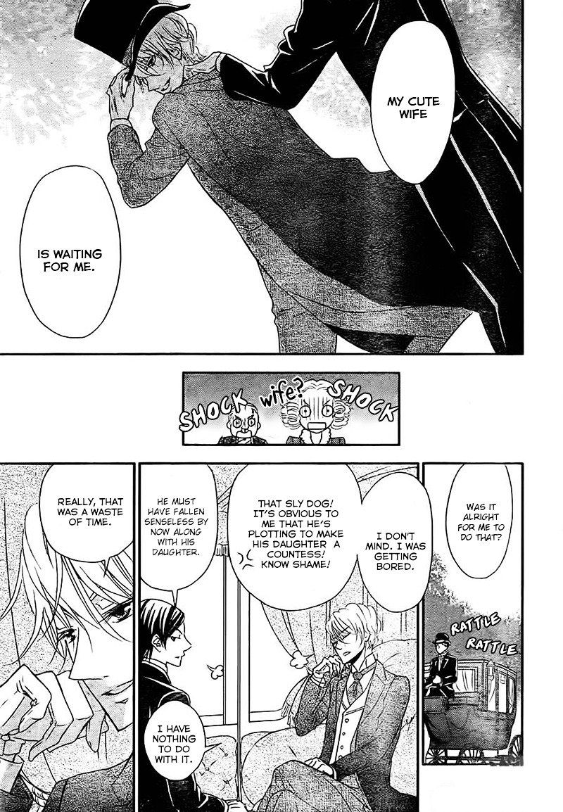 Kuro Hakushaku Wa Hoshi O Mederu 4 4