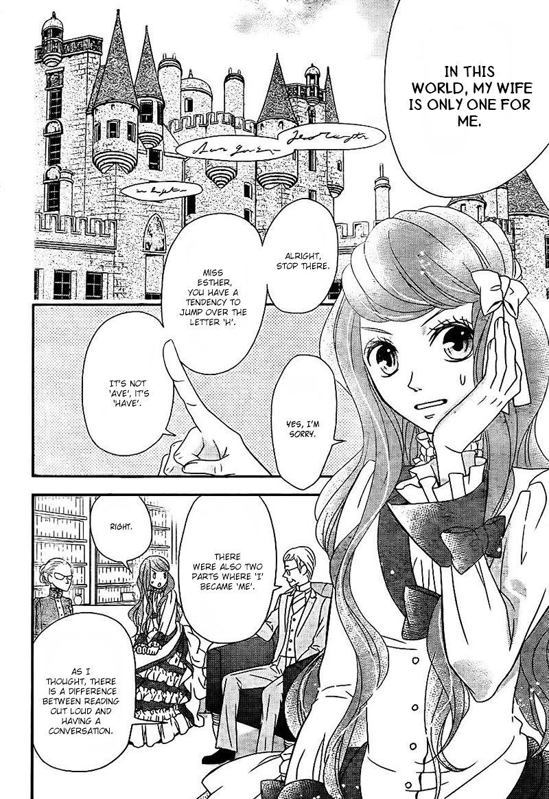 Kuro Hakushaku Wa Hoshi O Mederu 4 5