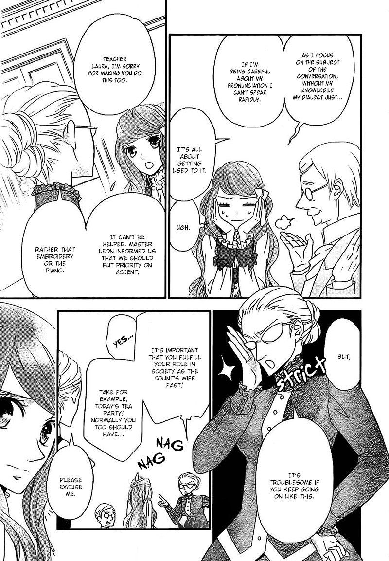 Kuro Hakushaku Wa Hoshi O Mederu 4 6