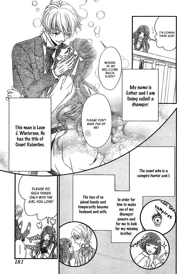 Kuro Hakushaku Wa Hoshi O Mederu 4 8