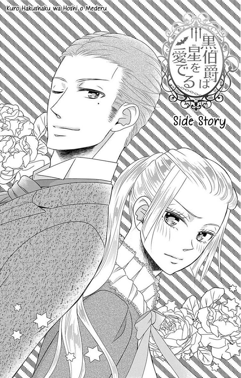 Kuro Hakushaku Wa Hoshi O Mederu 40e 1